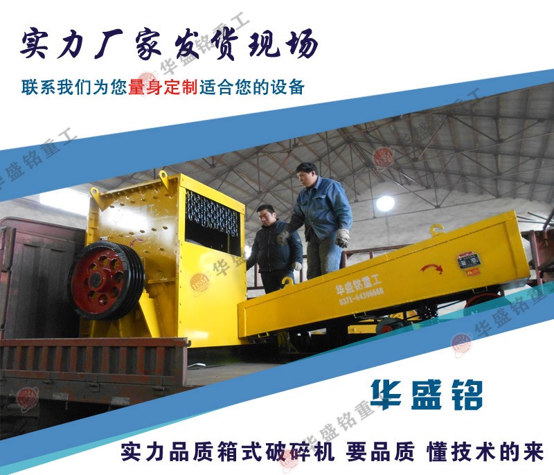 ɰʯ������C(j��)׌������м��g(sh��)����