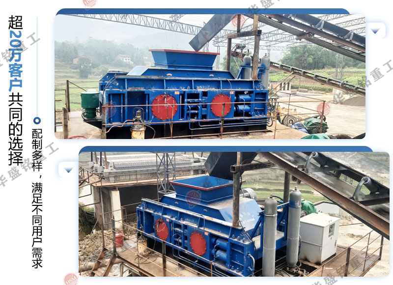 ��(du��)݁�C(j��)�����������ʯ��ɰ���a(ch��n)��Ч��