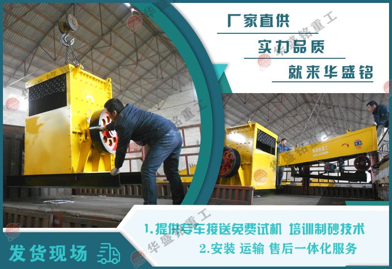 ʯ��ʯ��ʽ����C(j��)�����Ј���һ�_�����X?